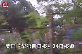罗德岛州将设美国首个毒品安全注射点，全美多地正在考虑中图片