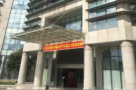 成渝地区双城经济圈带来新机遇 绵阳科技企业展现蓬勃活力图片