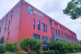 李佳琦半年内多次带货 湖北这家企业双十一卖火了图片