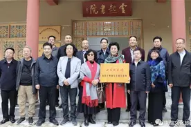 繁荣群众文化 助力乡村振兴——甘肃国画院又一写生创作基地落户康县图片