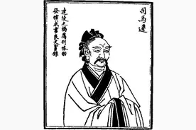 司马迁的“行万里路”图片