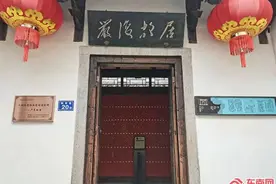 严复逝世100周年：科学与爱国思想仍闪耀光芒图片