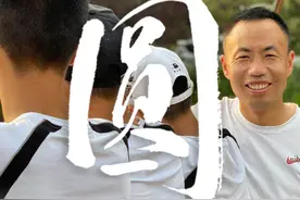 小时·听见｜“梅姨拐童案”父亲讲述：与被拐15年的儿子重新生活的这一年图片