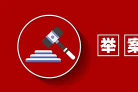 未参加工伤保险，工伤待遇该由谁承担？图片