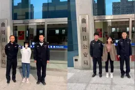 拉一人进群挣10块钱！邯郸破获帮诈骗分子“吸粉引流”案视频封面