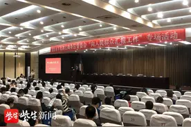 南京下关滨江 值得期待图片