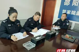 持续发力，全警参与！邵东市全力推进缅北窝点人员劝返逼返工作图片
