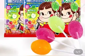 超范围使用食品添加剂，“不二家”1批次糖果未准入境图片