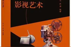 好书·书摘图片