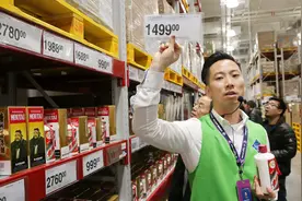 沃尔玛山姆和家乐福“互怼”，揭开仓储会员店“内卷战”图片