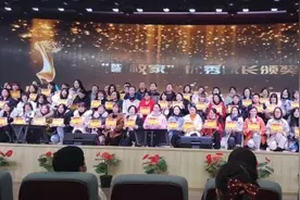 武汉这些学校在促进家庭教育上有妙招图片