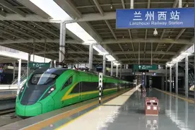 出行请注意 兰州铁路局停运兰州至川渝沪等方向5对列车图片