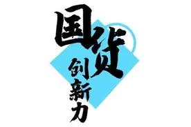 翡翠市场逐年萎缩，这里却日均卖货三千万！我们做了一次调研图片