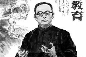 一位文化巨人的四个世界——我与陶行知研究的缘分图片