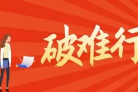 发挥执委作用 引领新时代产业女工巾帼建功图片