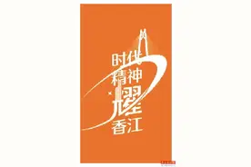 迪士尼花泥是东北黑土 人工湖为何滴水不漏？图片