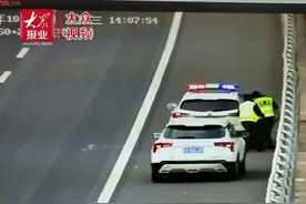 畅行高速丨淄博这辆警车，听我说谢谢你图片