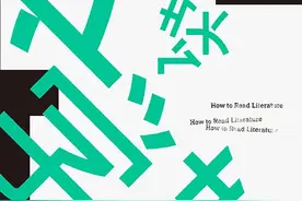 《哈利·波特》里魔法师对麻瓜的态度有何政治隐喻？图片