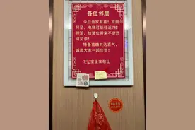 桂林一电梯里发生了这件事图片