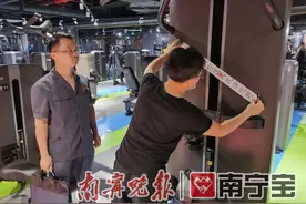 南宁一健身房突然告知停止营业，消费者：才刚办理会员卡……图片
