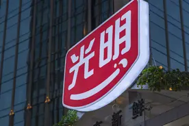 濮韶华辞任董事长 光明乳业6年内经历三次换帅图片