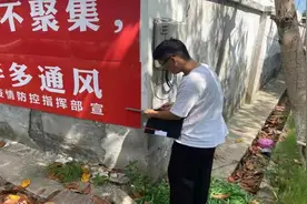 助力乡村振兴 他们用新科技丈量土地——扬州职大资环学院“北斗测绘科技”实践团暑期“三下乡”社会实践纪实图片