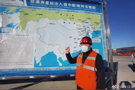 满洲里中欧班列满负荷运转图片