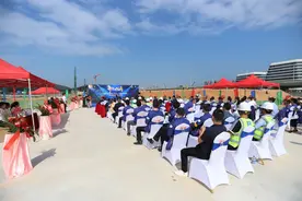 中新广州知识城龙狮项目开工，将建成国际化居住小区图片