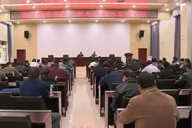 桂林下发通知：不得以家长委员会名义给家长布置或摊派任务图片
