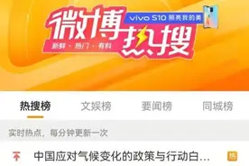 “同花顺崩了”冲上热搜第一，公司致歉！跌停潮冲击煤炭股，券商看好这些板块图片