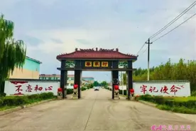 加强农村基层党组织建设 工作队长刘金祥和他的“新经开速度”图片
