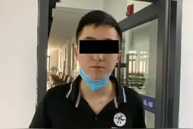 微信用户小心！犯罪团伙用这招窃取大量个人信息，300多家网店参与其中图片