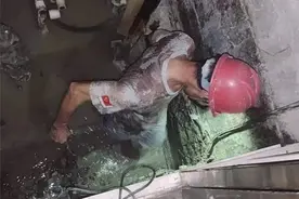 南宁一小区地下车库积水“抽不完”，部门专家介入调查图片