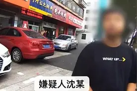 痴情男子被骗，可爱女友竟是“抠脚大汉”图片