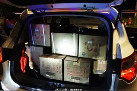 偷了8箱茅台酒，从广东东莞打“滴滴”回台州临海销赃，还没下高速就栽了图片