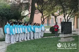 西安市34中：用好红色资源 传承家国情怀图片