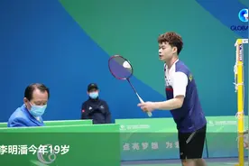 全球连线｜19岁“好苗子”李明潘：梦想正照进现实视频封面