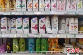 宝洁、联合利华要涨价，可能会影响你我图片