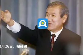 韩国前总统卢泰愚21年前曾来济寻根，送村民的电饭煲现在还能用图片