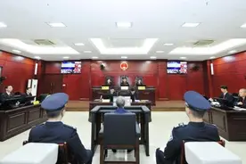 受贿超1698万，四川省信用联社原副主任王挺一审获刑11年半图片