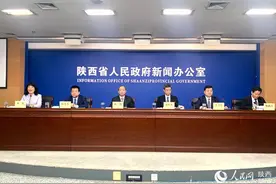 陕西省城市棚户区改造新开工10048套图片