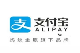 支付宝齐白石付款码如何获取？怎么兑换齐白石绘画文化的付款码图片