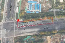 涉及2个线路中转站！济南地铁3号线、4号线5个站点公示图片