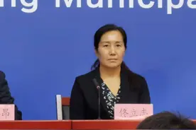 北京一新增确诊病例曾坐公交车到香山游览图片