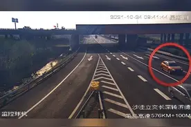 滨州：高速公路上倒车，罚款200元，记12分！视频封面