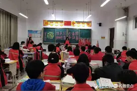定陶区冉堌镇中学开展《红星照耀中国》讲故事活动图片