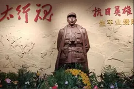 左权镇将军村：以红色精神引领绿色发展图片