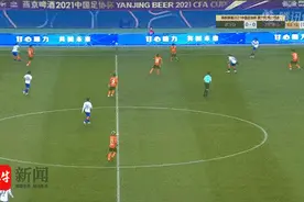 「进球gif」山东泰山1:0武汉队，两回合3:0晋级足协杯4强图片