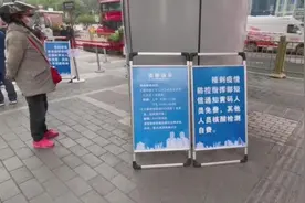 西安24小时可移动核酸采样亭来了！曲江新区核酸检测点位调整……图片