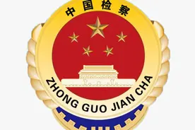 兖州、汶上紧急寻人！活动轨迹公布图片